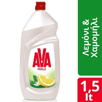 Ava Perle Υγρό Πιάτων Λεμόνι 1,5lt