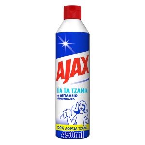 Ajax Καθαριστικό Τζαμιών Classic 450 ml