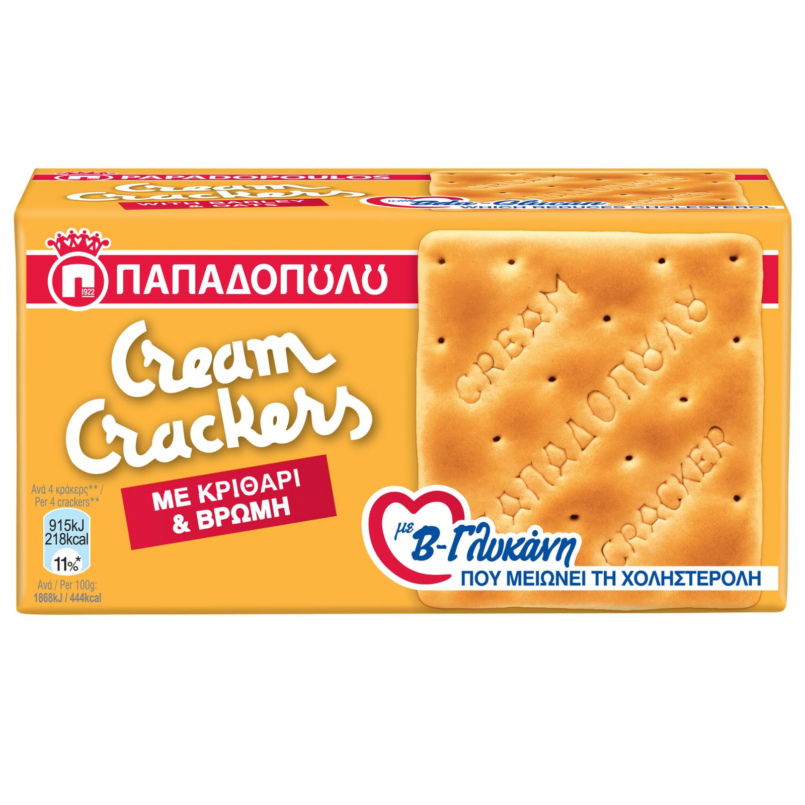 Κράκερς Κριθάρι & Βρώμη Β Γλυκάνη 185g