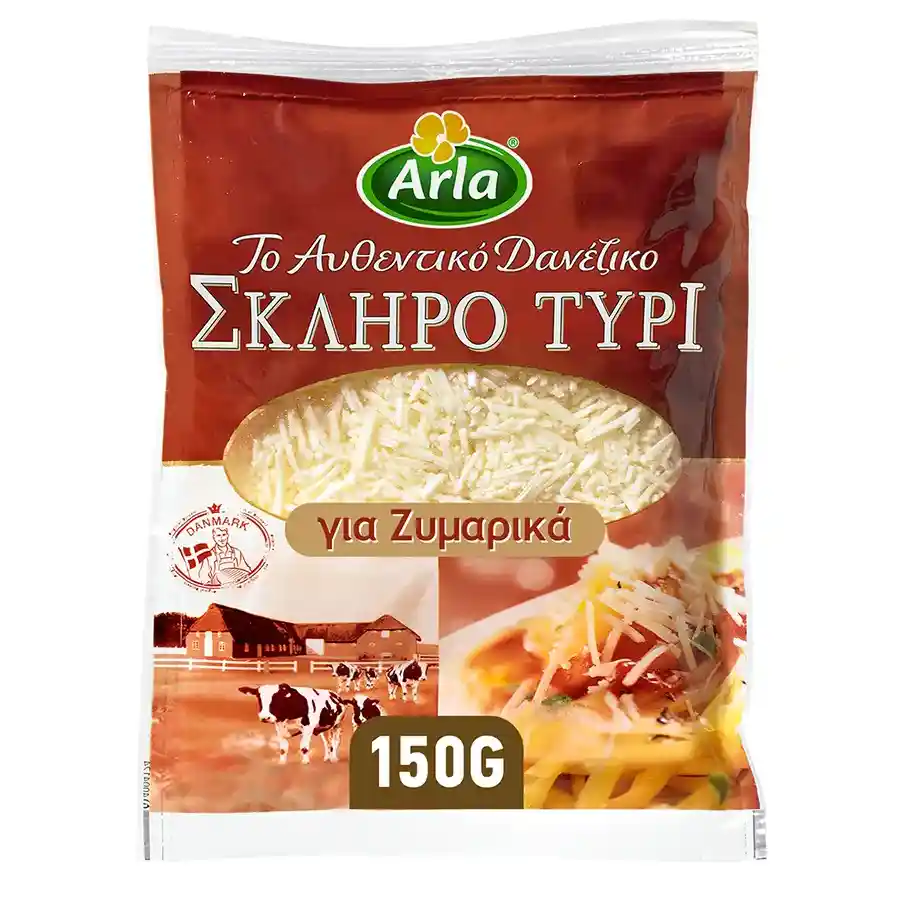 Arla Σκληρό Τυρί Τριμμένο 150γρ.