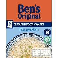 Uncle Ben's Original Ρύζι Αρωματικό Basmati Σακουλάκι 10' 500gr