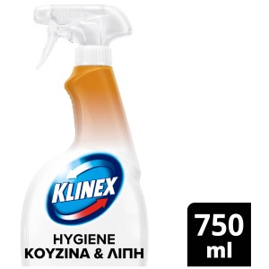 Klinex Hygiene Καθαριστικό Για Κουζίνα & Λίπη Spray 750 ml