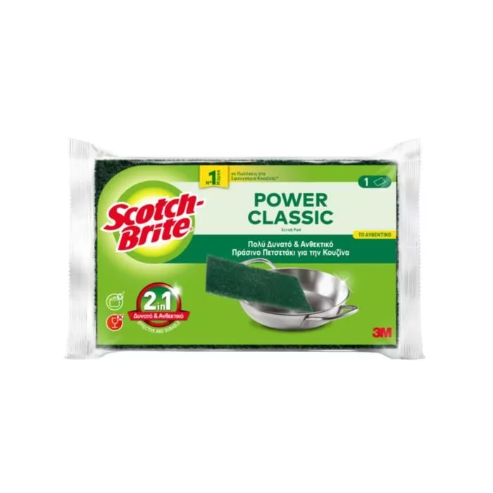 Scotch-Brite® πολύ δυνατό πετσετάκι Classic Καθαρισμού 1 τεμάχιο