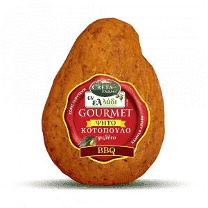 Εν Ελλάδι Gourmet Κοτόπουλο BBQ Ψητό-Καπνιστό Τιμή Κιλού