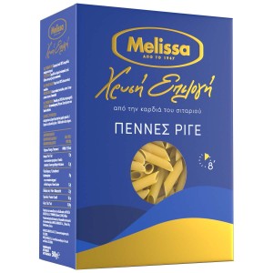 Melissa Χρυσή Επιλογή Πέννες Ριγέ 500 gr