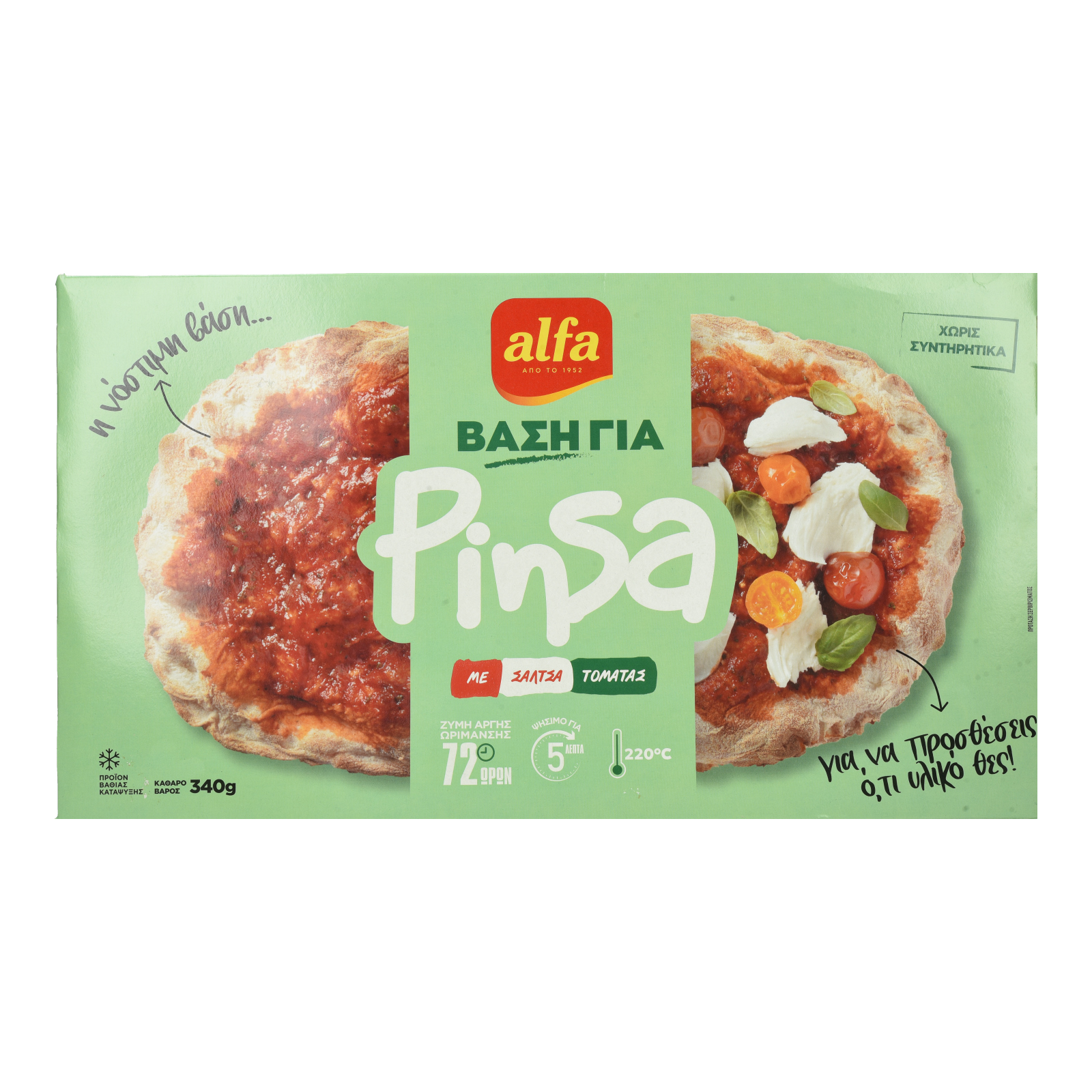 Βάση για Pinsa 340g