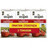 Χωριό Ελαφρά Συμπυκνωμένος Χυμός Τομάτας 3x250gr
