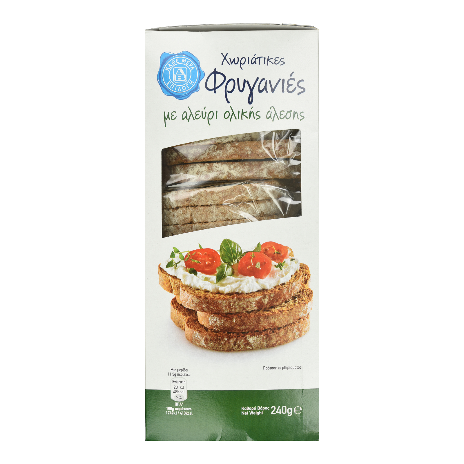 Φρυγανιές Χωριάτικες Ολικής Άλεσης 240g