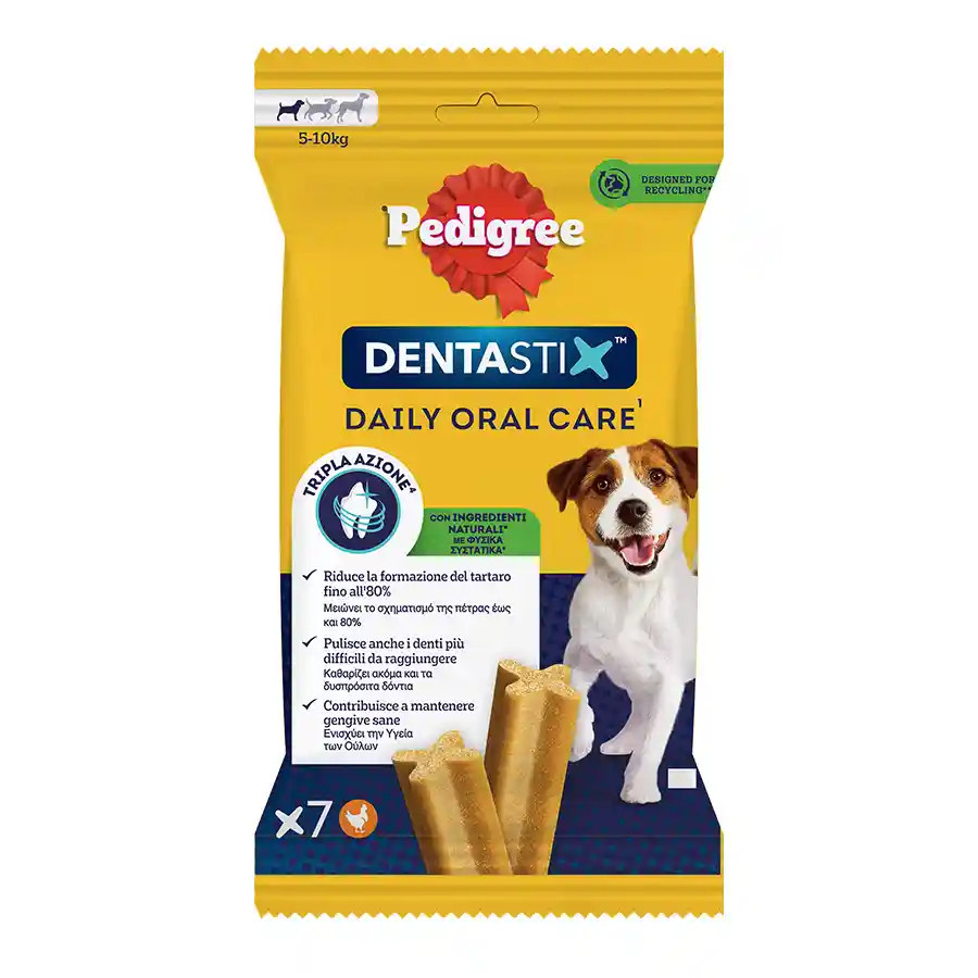 Pedigree Dentastix Σνακ Σκύλου Small Dog 110γρ.