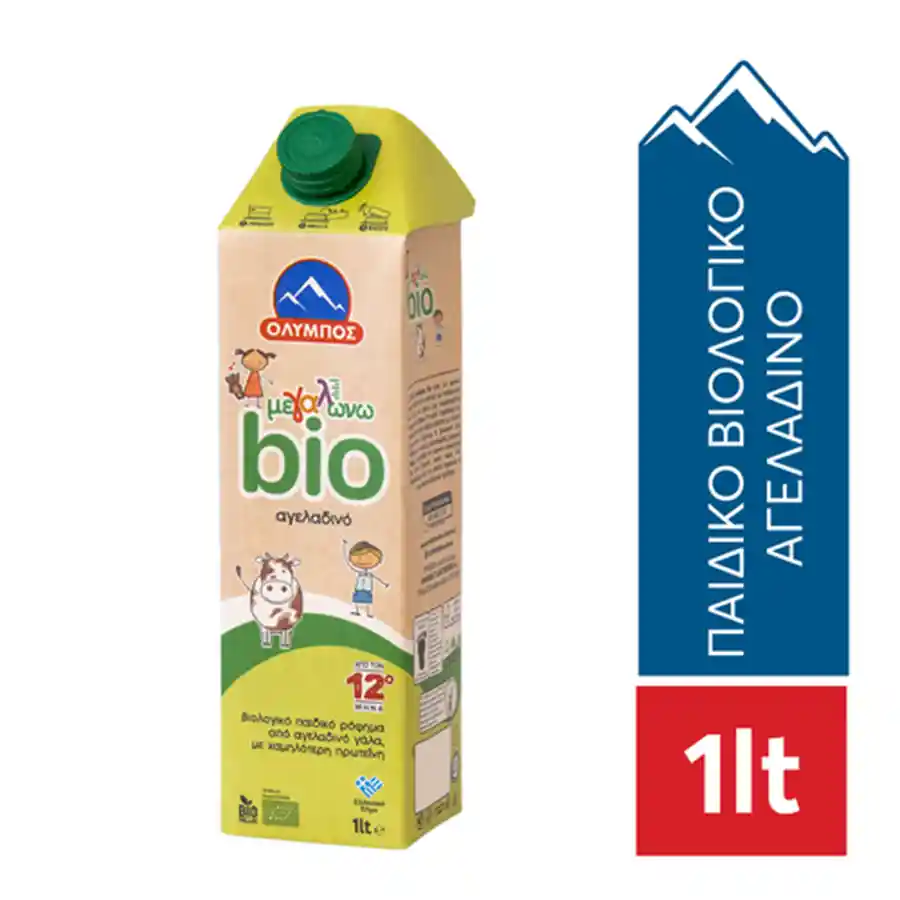 Όλυμπος Bio Ρόφημα Γάλακτος Παιδικό Βιολογικό Αγελάδος 1lt.