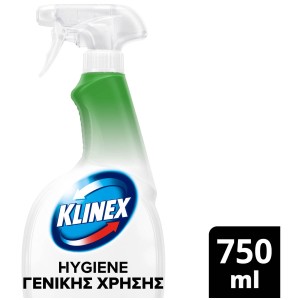 Klinex Hygiene Πολυκαθαριστικό Γενικής Χρήσης Spray 750 ml