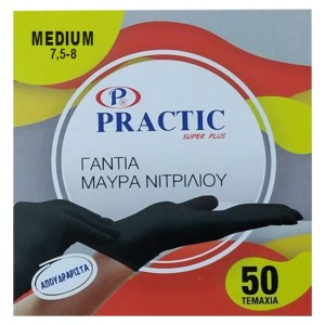 Practic Γάντια Μιας Χρήσης Νιτριλίου Μαύρα Medium Χωρίς Πούδρα 50 Τεμάχια
