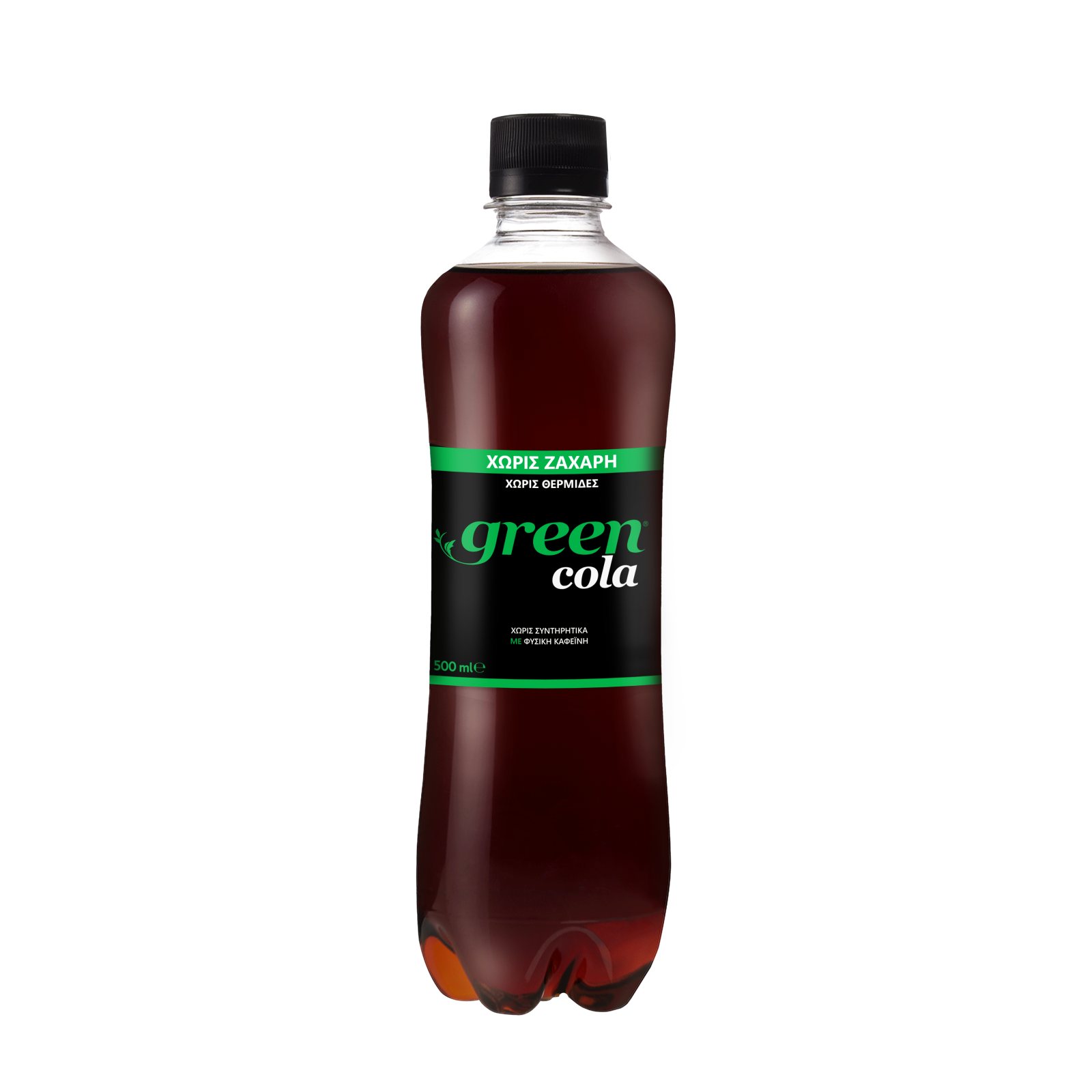 Αναψυκτικό Cola Στέβια Φιάλη 500ml