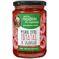 Το Περιβόλι Του Παππού Φυσικός Χυμός Τομάτας Με Ελαιόλαδο 300gr