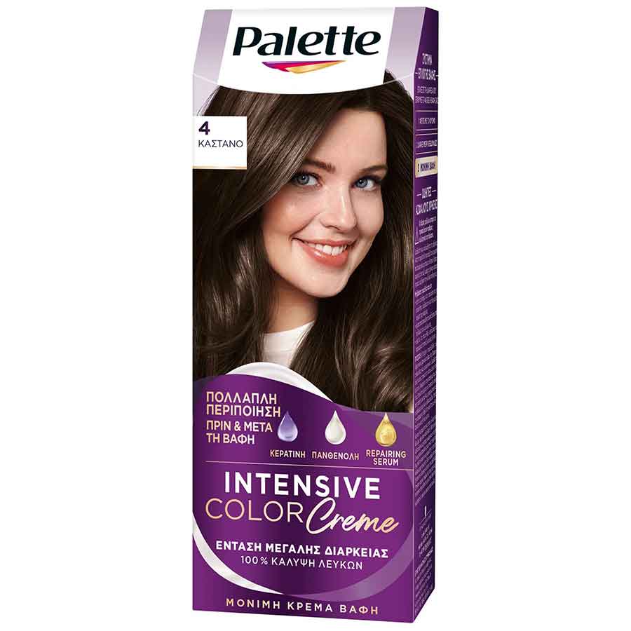 Schwarzkopf Palette Intensive Color Creme Βαφή Μαλλιών Nο4 Καστανό