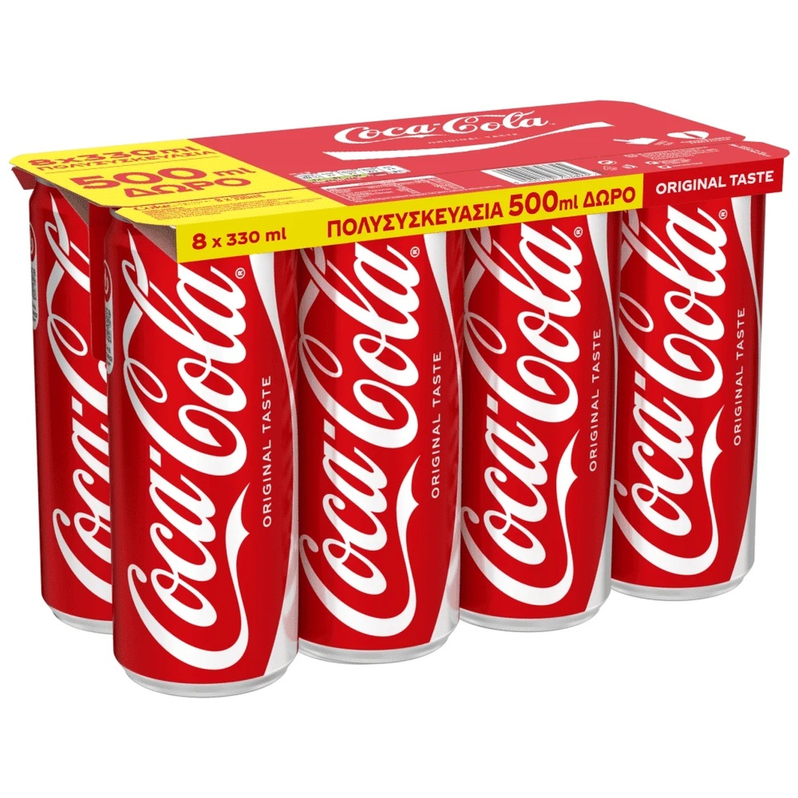 Αναψυκτικό Cola Κουτί 8x330ml 500ml Δώρο