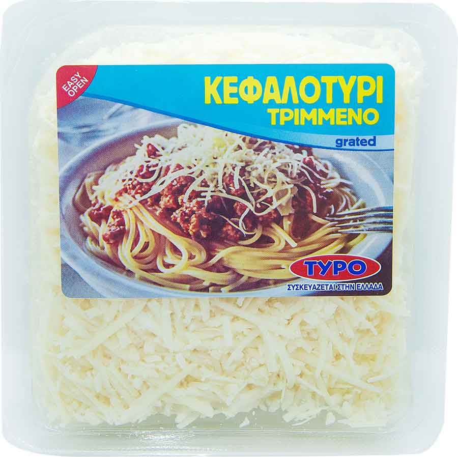 Τυποποιητική Κεφαλοτύρι Τριμμένο 100γρ.