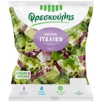Φρεσκούλης Σαλάτα Ιταλική Iceberg, Μαρούλι, Ραντίτσιο 200gr