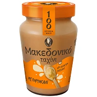 Μακεδονικό Ταχίνι Με Πορτοκάλι 350gr