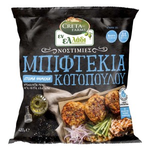 Creta Farms Εν Ελλάδι Νοστιμιές Μπιφτέκια Κοτόπουλου 420 gr