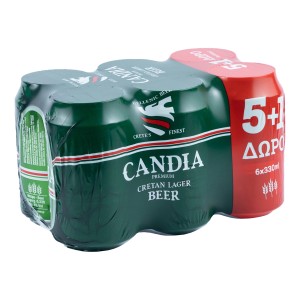 Candia Μπίρα Lager Κουτί 5 x 330 ml + 1 Δώρο