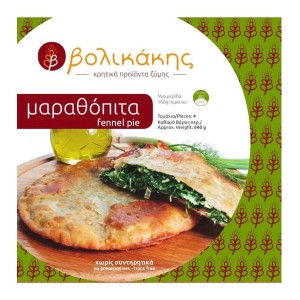Βολικάκης Μαραθόπιτα 640 gr