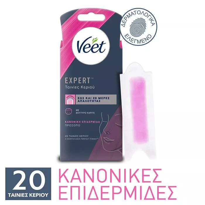 VEET Ταινίες Αποτρίχωσης Expert Προσώπου Κρύο Κερί 20τμχ.