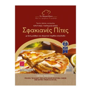 Τα Μερακλίδικα Σφακιανές Πίτες 3 Τεμάχια 390 gr