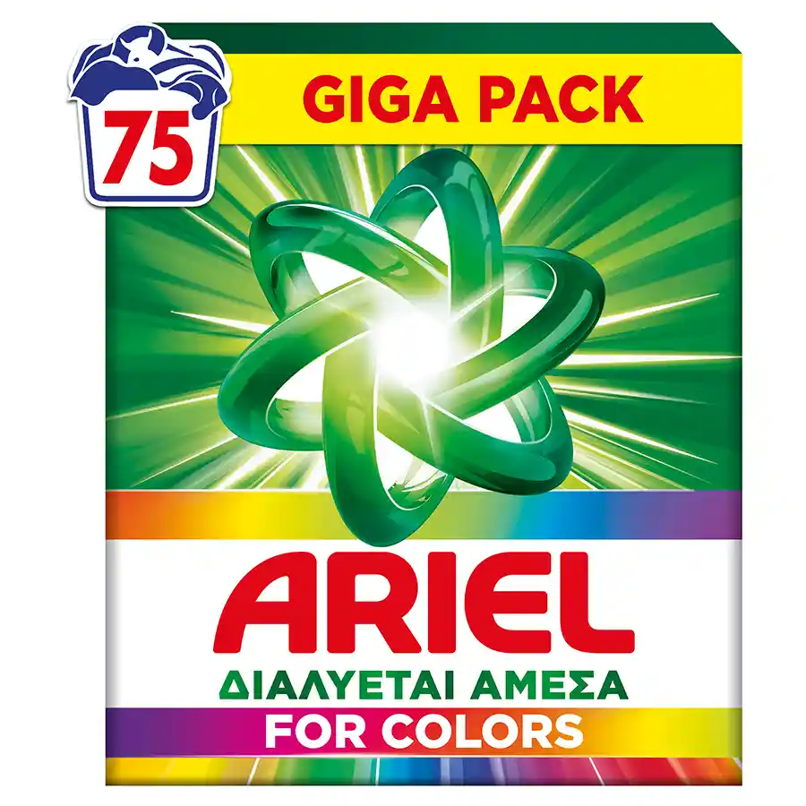 Ariel Color Απορρυπαντικό Πλυντηρίου Ρούχων Σκόνη 75mez. 4,875kg.