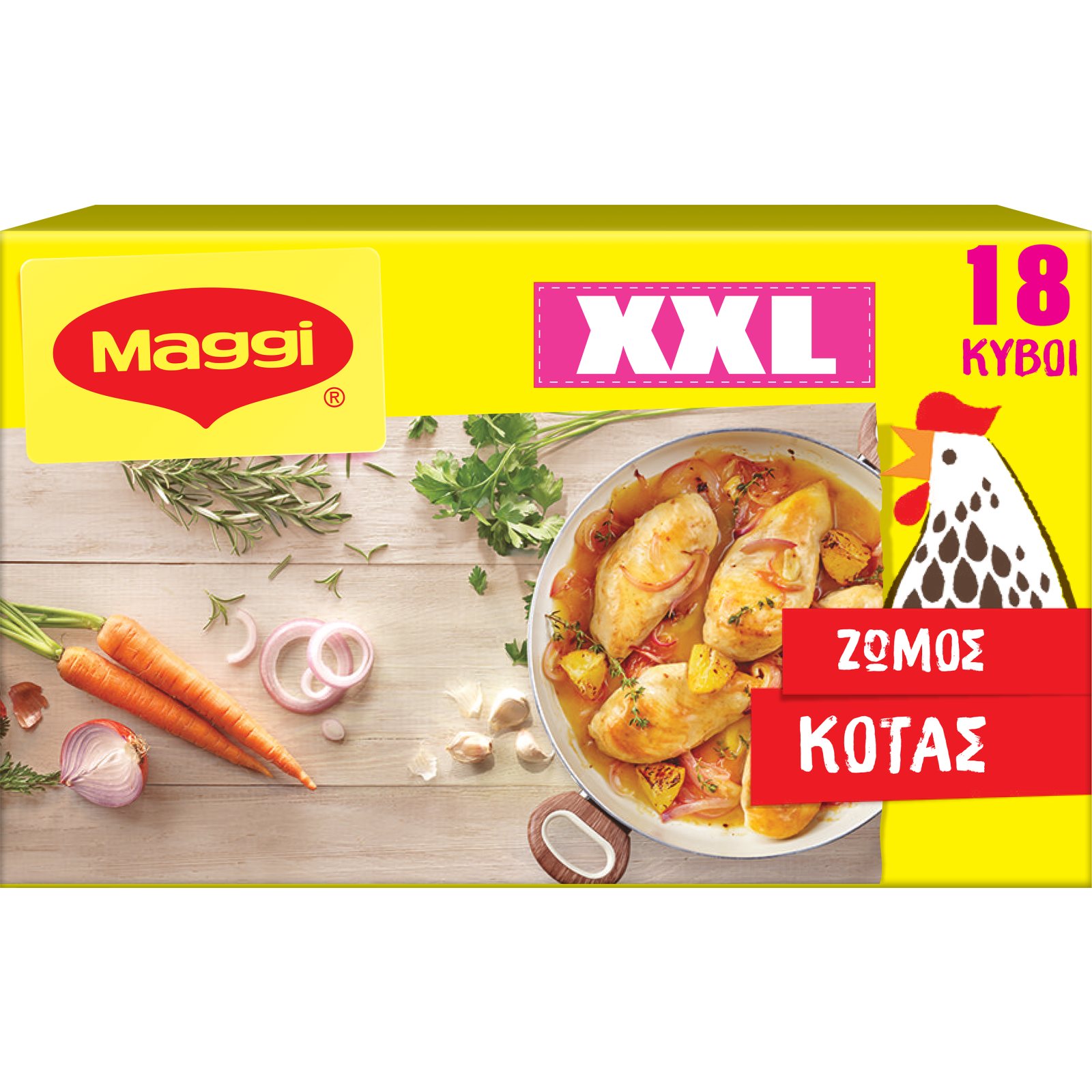 Κύβοι Ζωμού Κότας 18 Τεμάχια 180g