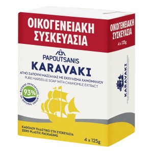 Παπουτσάνης Karavaki Σαπούνι Χαμομήλι Vegan 4 x 125 gr