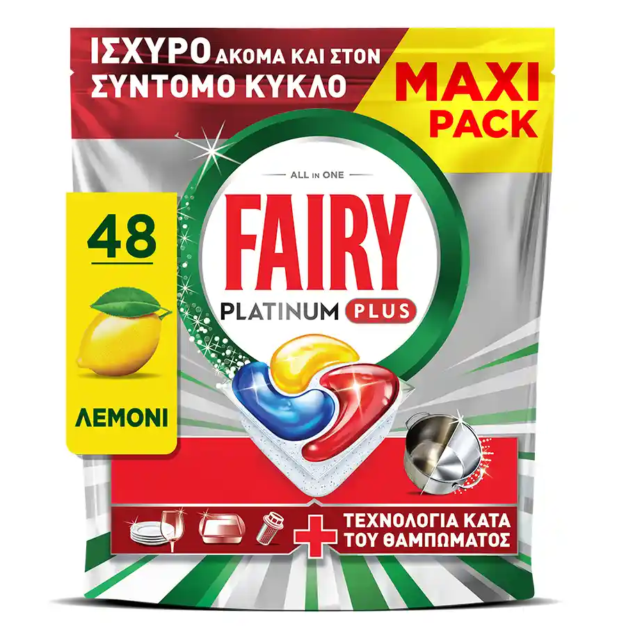 Fairy Platinum Plus Κάψουλες Πλυντηρίου Πιάτων Αnti-Dull Λεμόνι XXL 48τεμ.