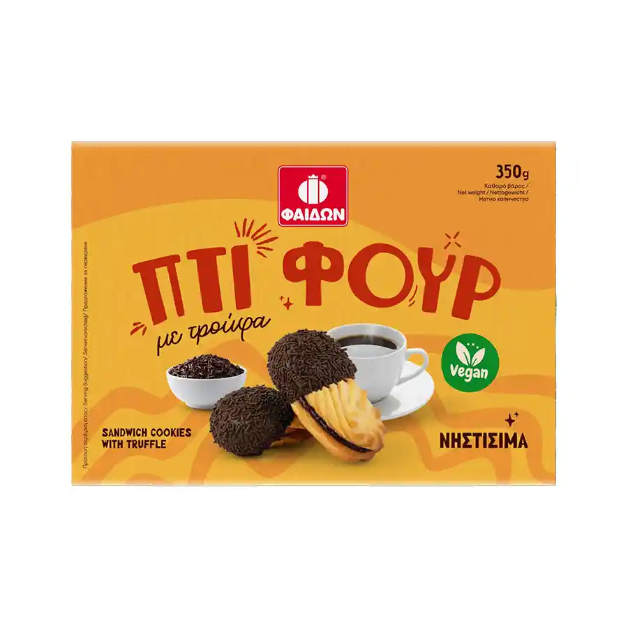 Φαίδων Πτι Φουρ Τρούφα 350γρ.