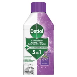 Dettol Απολυμαντικό Πλύντηρίου Λεβάντα 250ml