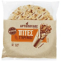 Αρτόπουλος Πίτες Για Σουβλάκι Σταρένιες 680gr