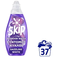 Skip Απορρυπαντικό Πληντυρίου Ρούχων Υγρό Dazzling White Wonder 37Μεζ.