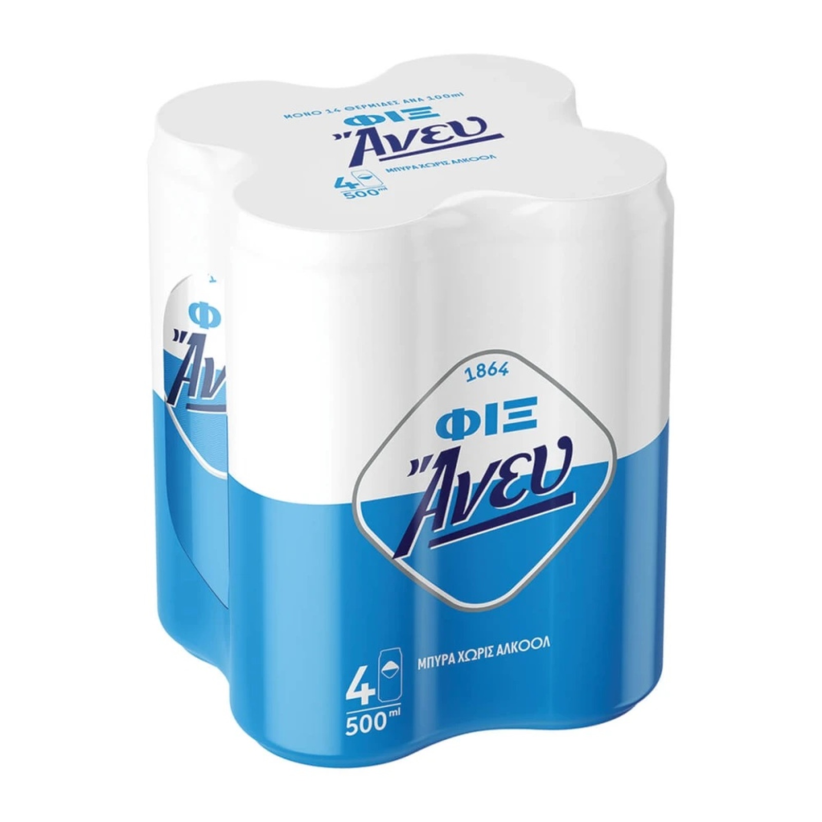 Μπύρα Άνευ Χωρίς Αλκοόλ Κουτί 4x500ml