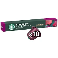 Starbucks Espresso Caffe Verona Κάψουλες Συμβατές Με Μηχανές Nespresso* 55gr