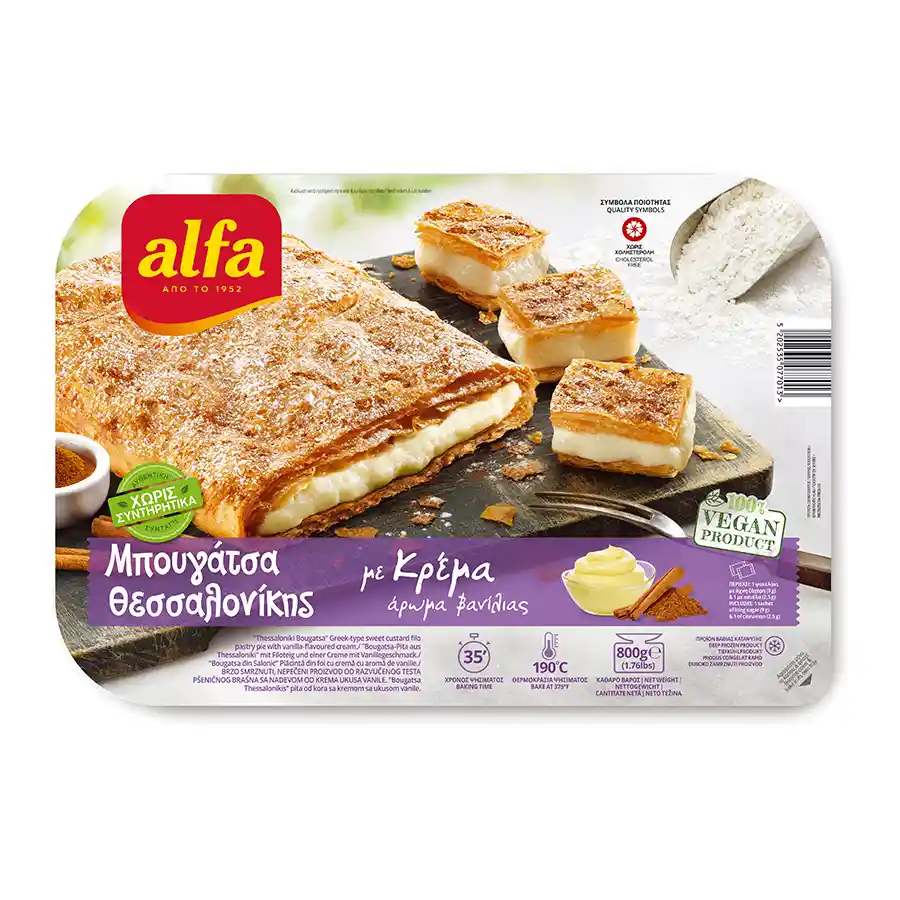 Alfa Μπουγάτσα Θεσσαλονίκης Με Κρέμα 800γρ.