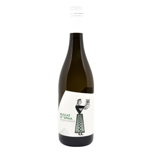 Lyrarakis Κρασί Μοσχάτο Σπίνας Λευκό Vegan 750 ml