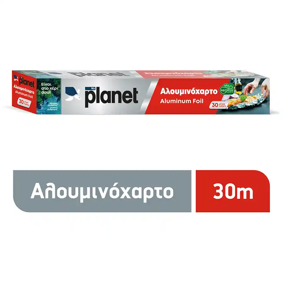 Planet Αλουμινόχαρτο 30m.