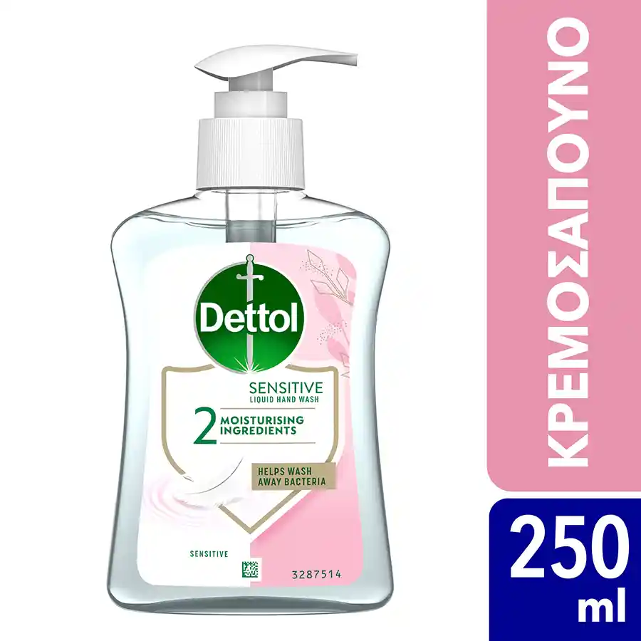 Dettol Κρεμοσάπουνο Sensitive 250ml.