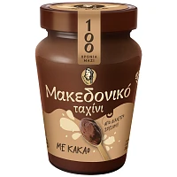 Μακεδονικό Ταχίνι Με Κακάο 350gr