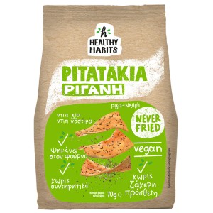 Healthy Habits Πιτατάκια Με Ρίγανη Χωρίς Προσθήκη Ζάχαρης Vegan 70 gr