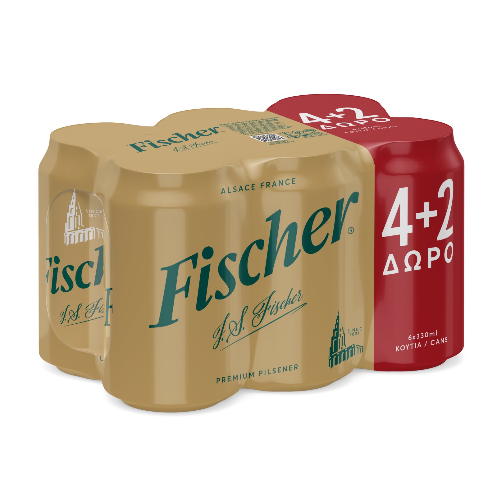 Μπύρα Pilsner 330ml 4+2 Δώρο