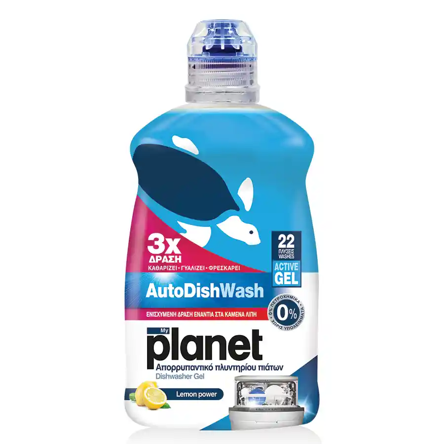 Planet Gel Πλυντηρίου Πιάτων 450ml.