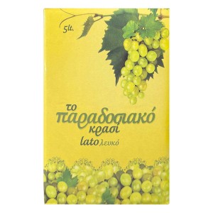Lato Παραδοσιακό Κρασί Λευκό Ξηρό 5 lt