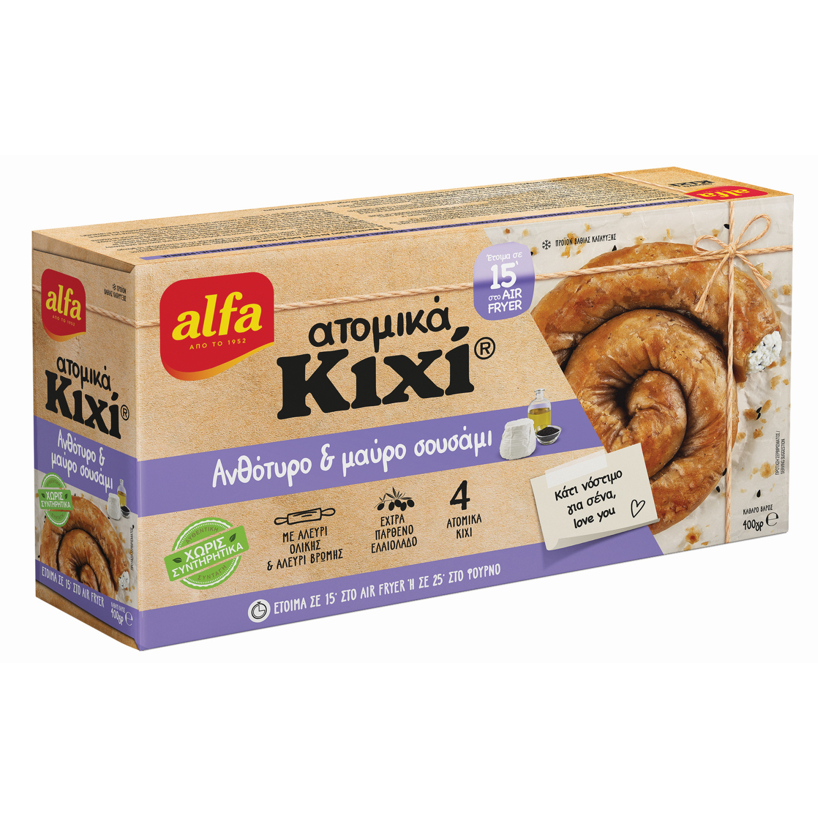 Ατομικά Κιχί Ανθότυρο και Μαύρο Σουσάμι 4x100g