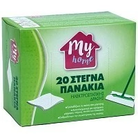 My Home Στεγνά Πανάκια Με Ηλεκτροστατική Δράση 20τεμ